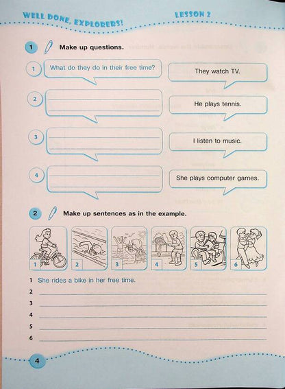 English language. Worker sews for 4th grade (to the assistance of G. Pukhti and in.) / Англійська мова. Робочий зошит для 4 класу (до підручн. Г. Пухти та ін.) Надежда Витушинская, Оксана Косован, Татьяна Холоденко 978-966-07-3912-3-5