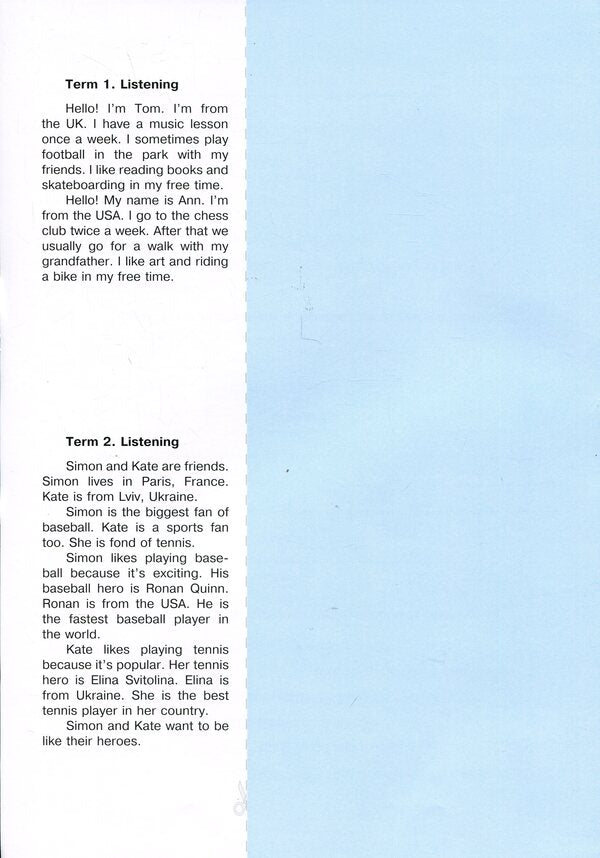 English language. Worker sews for 4th grade (under the guidance of G. Mitchell) / Англійська мова. Робочий зошит для 4 класу (до підручн. Г. Мітчелла) Надежда Витушинская, Оксана Косован, Т. Холоденко 978-966-07-3911-6-4