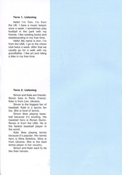 English language. Worker sews for 4th grade (under the guidance of G. Mitchell) / Англійська мова. Робочий зошит для 4 класу (до підручн. Г. Мітчелла) Надежда Витушинская, Оксана Косован, Т. Холоденко 978-966-07-3911-6-4