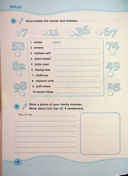 English language. Worker sews for 4th grade (under the guidance of G. Mitchell) / Англійська мова. Робочий зошит для 4 класу (до підручн. Г. Мітчелла) Надежда Витушинская, Оксана Косован, Т. Холоденко 978-966-07-3911-6-5