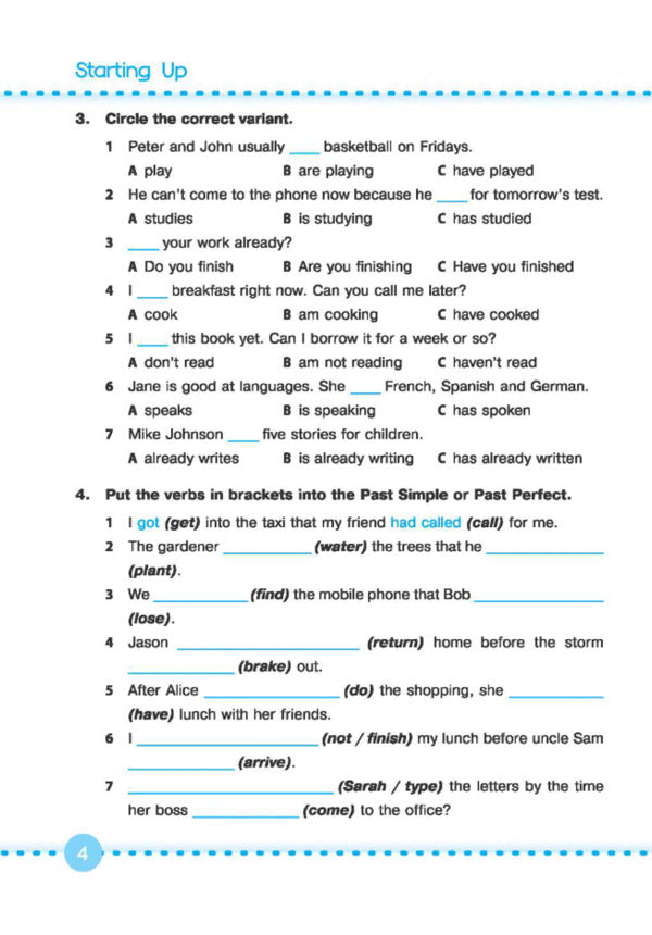 English language. Worker zoshit for 8th grade / Англійська мова. Робочий зошит для 8 класу Надежда Витушинская, Оксана Косован 9789660730625-5