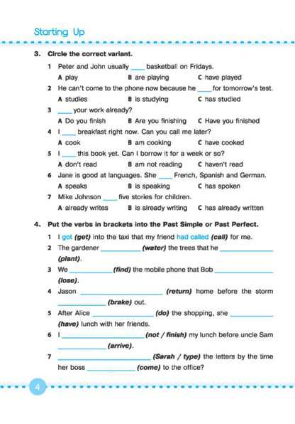 English language. Worker zoshit for 8th grade / Англійська мова. Робочий зошит для 8 класу Надежда Витушинская, Оксана Косован 9789660730625-5