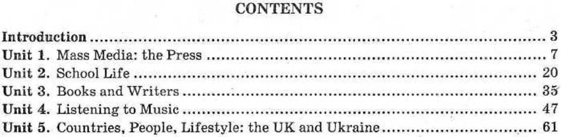 English language. Worker zoshit for 8th grade / Англійська мова. Робочий зошит для 8 класу Надежда Витушинская, Оксана Косован 9789660730724-3