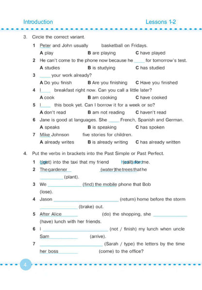 English language. Worker zoshit for 8th grade / Англійська мова. Робочий зошит для 8 класу Надежда Витушинская, Оксана Косован 9789660730724-5