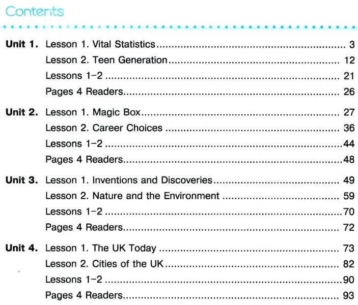 English language. Worker zoshit for 9th grade / Англійська мова. Робочий зошит для 9 класу Надежда Витушинская, Оксана Косован 9789660731714-3