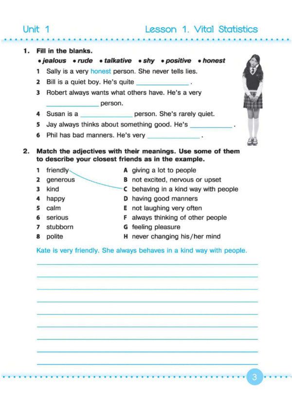 English language. Worker zoshit for 9th grade / Англійська мова. Робочий зошит для 9 класу Надежда Витушинская, Оксана Косован 9789660731714-4