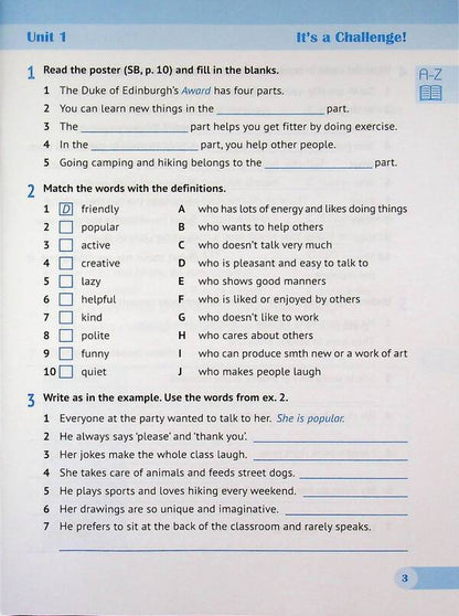English language workbook. 7th grade / Робочий зошит з англійської мови. 7 клас Оксана Косован, Надежда Витушинская 9789660745162-3