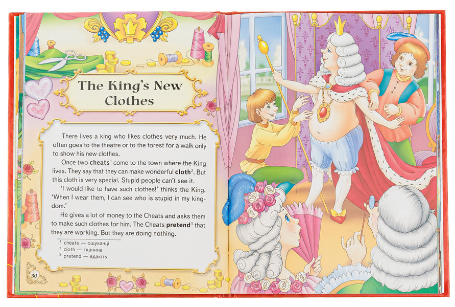 English tales / Казки англійською  978-617-7084-15-9-5