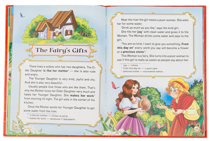 English tales / Казки англійською  978-617-7084-15-9-6