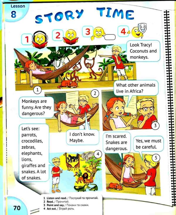 English with Smiling Sam 2 (+ audio) / English with Smiling Sam 2 (+ аудіододаток) Оксана Карпюк 978-617-609-100-4-5