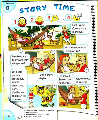 English with Smiling Sam 2 (+ audio) / English with Smiling Sam 2 (+ аудіододаток) Оксана Карпюк 978-617-609-100-4-5