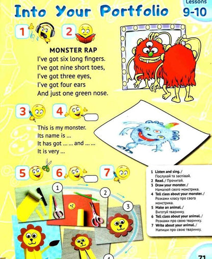 English with Smiling Sam 2 (+ audio) / English with Smiling Sam 2 (+ аудіододаток) Оксана Карпюк 978-617-609-100-4-6