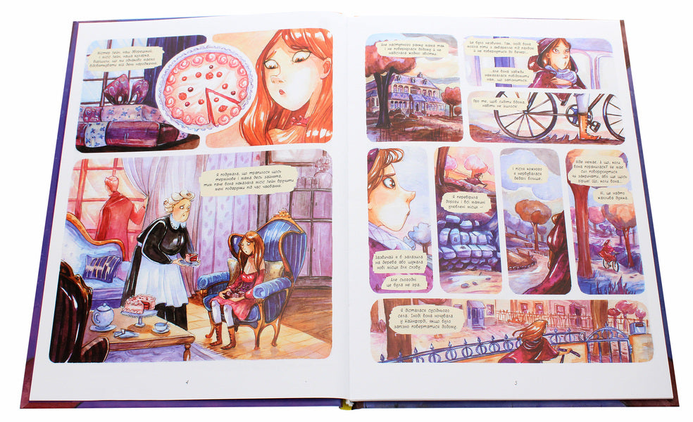 Enola Holmes is prosecuting the case.Double disappearance.Book 1 / Справу веде Енола Голмс. Подвійне зникнення. Книга 1 Серена Бласко 978-617-09-6091-7-4