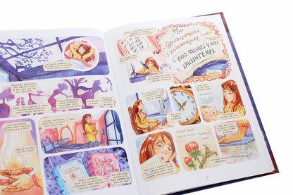 Enola Holmes is prosecuting the case.Double disappearance.Book 1 / Справу веде Енола Голмс. Подвійне зникнення. Книга 1 Серена Бласко 978-617-09-6091-7-6