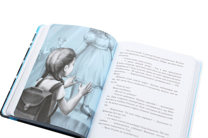 Espressivo / Espressivo Татьяна Корниенко 978-966-915-286-2-5