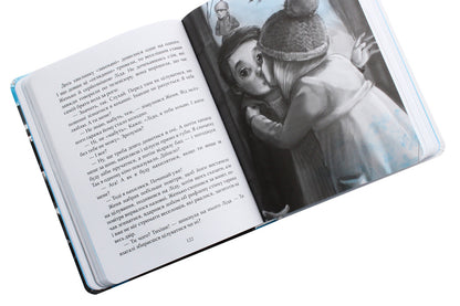 Espressivo / Espressivo Татьяна Корниенко 978-966-915-286-2-6