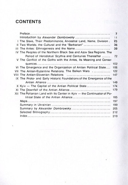 Essay on the early history of Russia-Ukraine / Нарис ранньої історії Руси-України Степан Мишко 978-611-01-1566-7-4