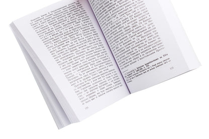 Essay on the history of Ukraine / Нарис історії України Теофил Коструба 978-611-01-1836-1-4