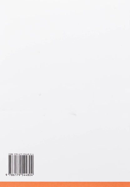 Essays or advice, civic and moral / Есеї або поради, громадянські та моральні Фрэнсис Бэкон 9786179544804-2