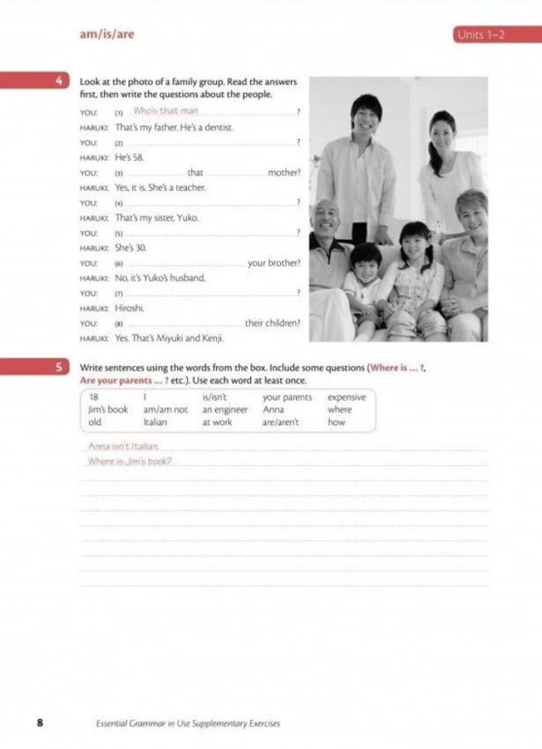 Essential Grammar In Use. Supplementary Exercises With Answers Raymond Murphy / Раймонд Мерфи 97811074806120-6