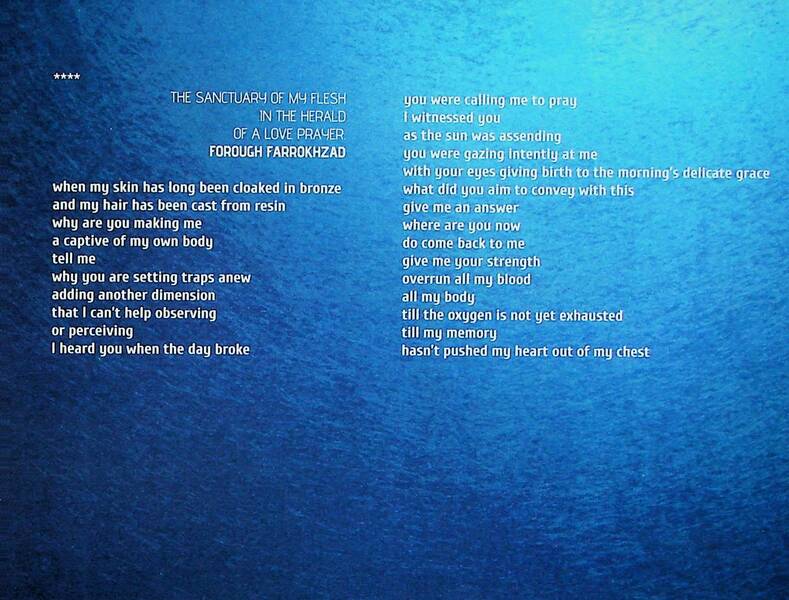 Estuary / Estuarium / Естуарій / Estuarium Анастасия Велес 978-617-8224-41-7-6