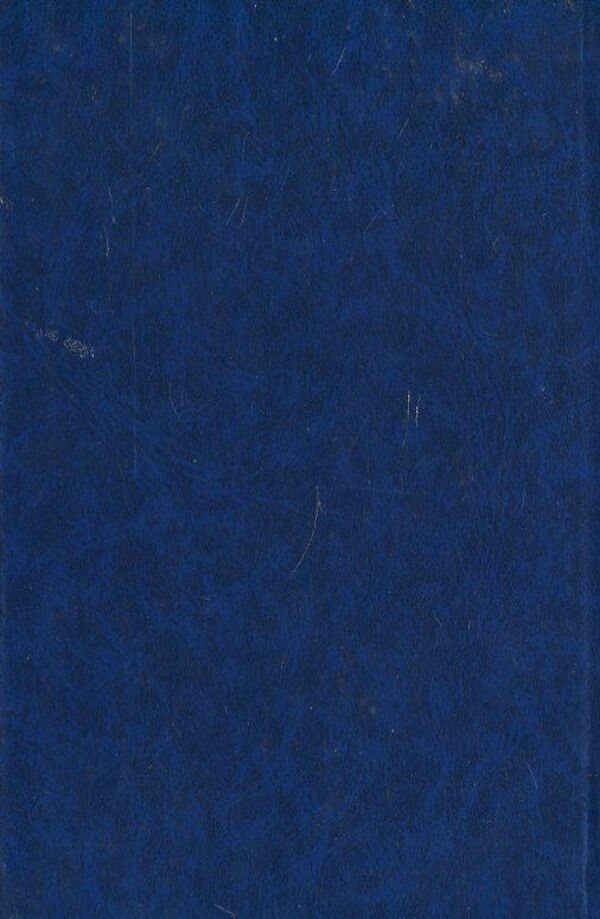 Etudes about customs / Етюди про звичаї Оноре де Бальзак 978-966-03-6525-4-2