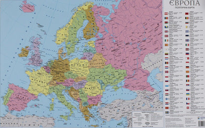 Europe Political Map 1:11,000,000 - вропа Полтична карта 1:11 000 000 - Author not specified 9786177447237-2