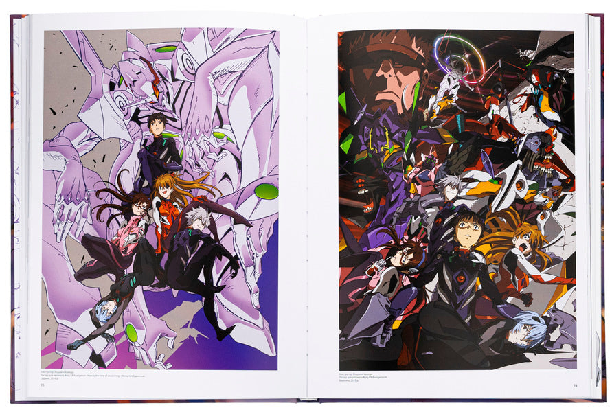 Evangelion. Collection of illustrations 2007–2017 / Євангеліон. Збірка ілюстрацій 2007–2017  978-617-7756-79-7-6