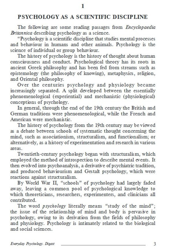 Everyday Psychology. Digest / Everyday Psychology. Digest Ольга Письменная 978-966-10-1370-3-4