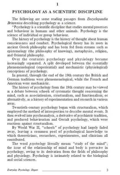 Everyday Psychology. Digest / Everyday Psychology. Digest Ольга Письменная 978-966-10-1370-3-4