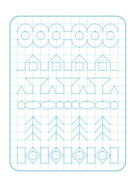 Exercise book. We give patterns / Зошит-тренажер. Наводимо візерунки  9789667514891-2