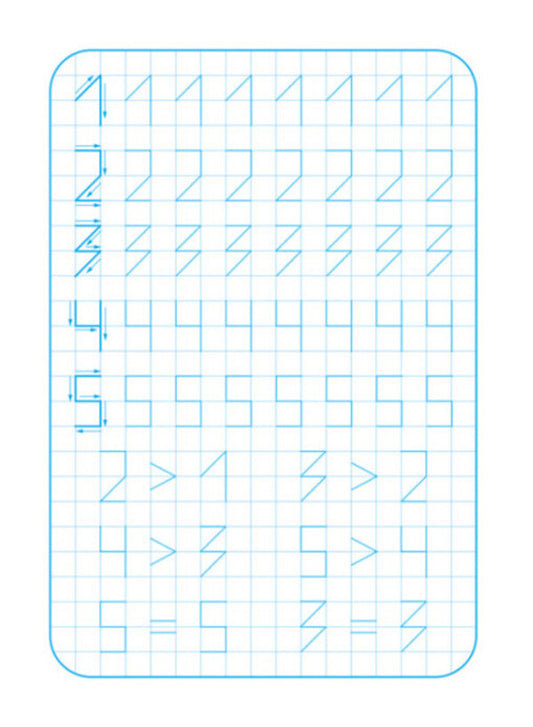 Exercise book. We print the numbers / Зошит-тренажер. Друкуємо цифри  9789667514969-2