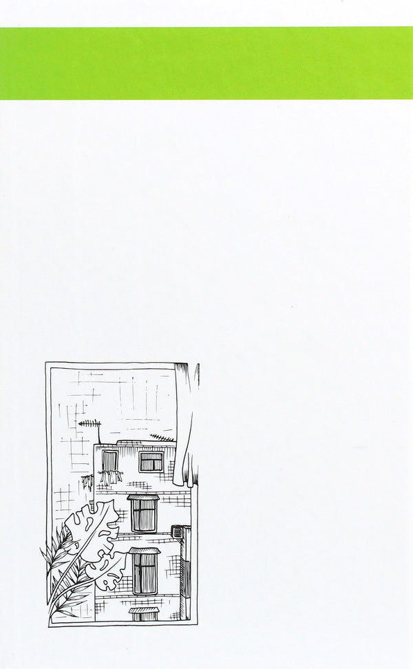 #Existence_and_me. One summer day / #Екзистенц_і_я. Один літній день Лариса Дубас, Наталья Степанчук, Светлана Белоусова, Иван Ищенко, Любовь Базь, Татьяна Сидорова, Любовь Еремичева, Дипейн, Юлия Шекет, Даниэль Свидерский, Слава Сергейчук, Олеся Потаржевская, Виктория Крижановская, Виталий Нищименко 978-617-657-053-0-2