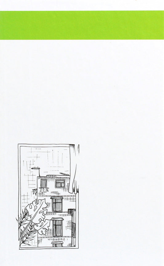 #Existence_and_me. One summer day / #Екзистенц_і_я. Один літній день Лариса Дубас, Наталья Степанчук, Светлана Белоусова, Иван Ищенко, Любовь Базь, Татьяна Сидорова, Любовь Еремичева, Дипейн, Юлия Шекет, Даниэль Свидерский, Слава Сергейчук, Олеся Потаржевская, Виктория Крижановская, Виталий Нищименко 978-617-657-053-0-2