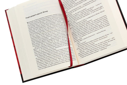 Expansion.Book 1. And Leviathan will wake up / Експансія. Книга 1. І прокинеться Левіафан Джеймс Кори 978-966-10-6431-6-5