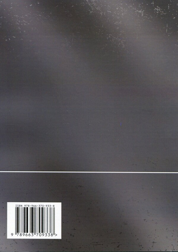 Experience of working in the US Army and the armies of other countries in preventing the loss of personnel for reasons not related to the performance of tasks as assigned / Досвід роботи в армії США та арміях інших країн щодо недопущення втрат особового складу з причин, не пов’язаних із виконанням завдань за призначенням Назим Агаев, Олег Кокун, М. Герасименко, И. Пишко, Наталия Лозинская 978-966-370-933-8-2