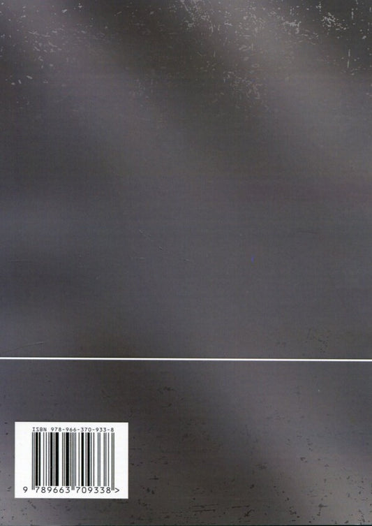 Experience of working in the US Army and the armies of other countries in preventing the loss of personnel for reasons not related to the performance of tasks as assigned / Досвід роботи в армії США та арміях інших країн щодо недопущення втрат особового складу з причин, не пов’язаних із виконанням завдань за призначенням Назим Агаев, Олег Кокун, М. Герасименко, И. Пишко, Наталия Лозинская 978-966-370-933-8-2