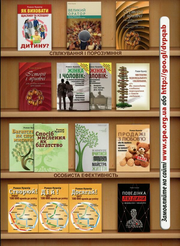 Experiment magazine. Issue #1 (20). March-May 2018 / Журнал Експеримент. Випуск №1 (20). Березень-травень 2018  9772312539004, 2312-539х-2