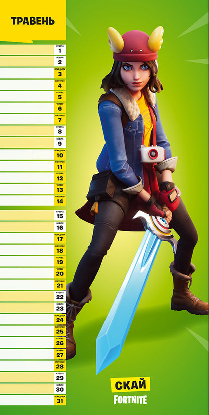 FORTNITE. Official calendar 2021 / FORTNITE. Офіційний календар 2021  9786177969012-3