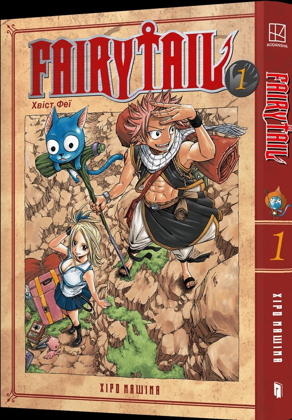 Fairy Tail. Volume 1 / Fairy Tail. Том 1 Хиро Машима 978-617-523-374-0-1