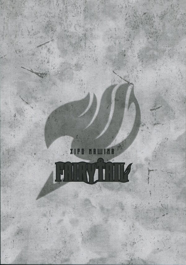 Fairy Tail. Volume 1 / Fairy Tail. Том 1 Хиро Машима 978-617-523-374-0-5