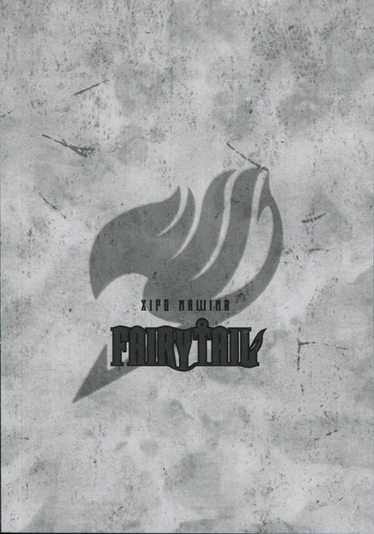 Fairy Tail. Volume 1 / Fairy Tail. Том 1 Хиро Машима 978-617-523-374-0-5