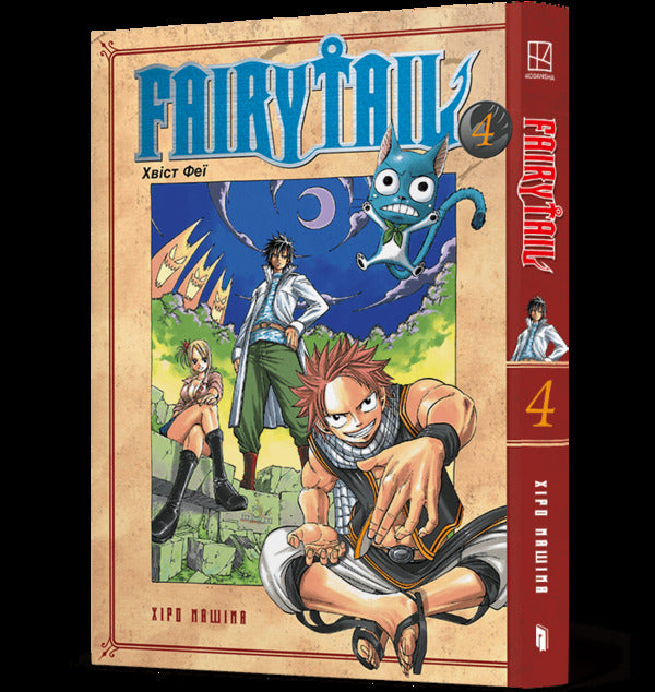 Fairy Tail Volume 4 - Fairy Tail Том 4 Hiro Mashima - Хро Машма 9786175294352-1