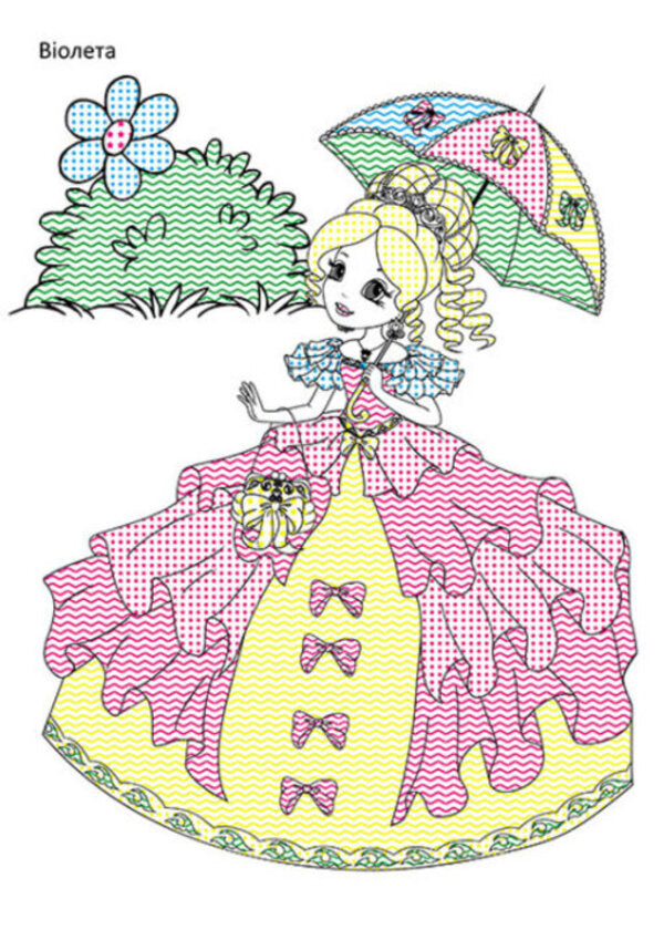 Fairy tale princesses / Казкові принцеси  978-617-09-7224-8-3