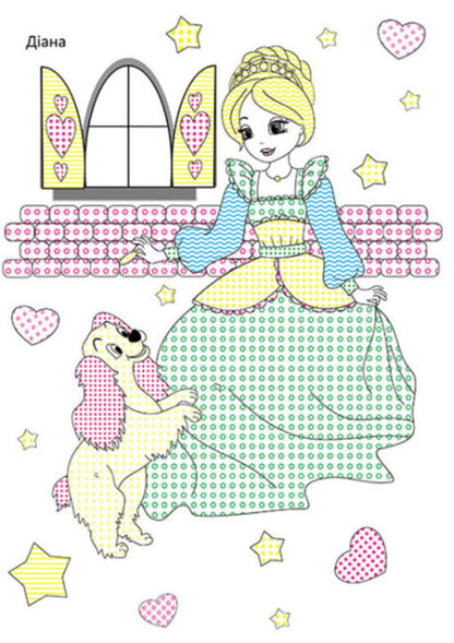 Fairy tale princesses / Казкові принцеси  978-617-09-7224-8-5