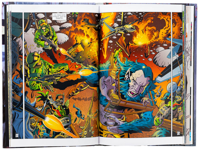 Fairy tales. Book 9. The sons of the empire / Казки. Книга 9. Сини Імперії  978-617-8426-91-0-6