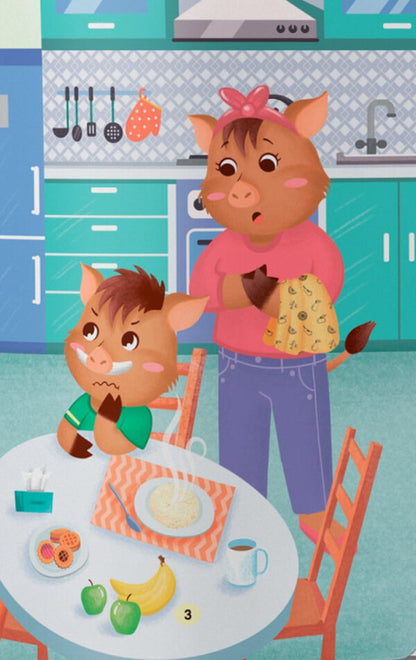 Fairy tales. They are without tingling and whims! / Казочки-ласунки. Їм без вередувань та капризів! Ольга Юровская 978-617-547-563-8-4