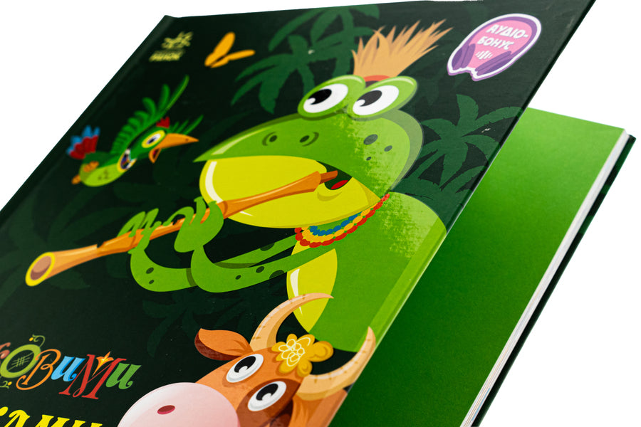 Fairy tales. Volume 2 / Казковими стежками. Том 2  978-617-09-8893-5-4