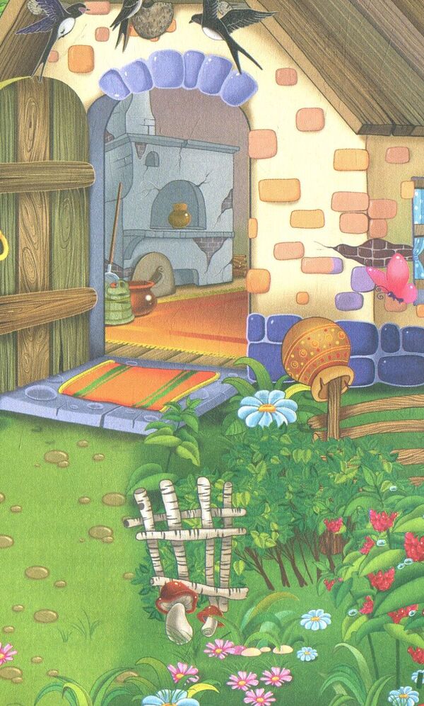 Fairy tales for children / Казочки діточкам  978-966-913-274-1-4