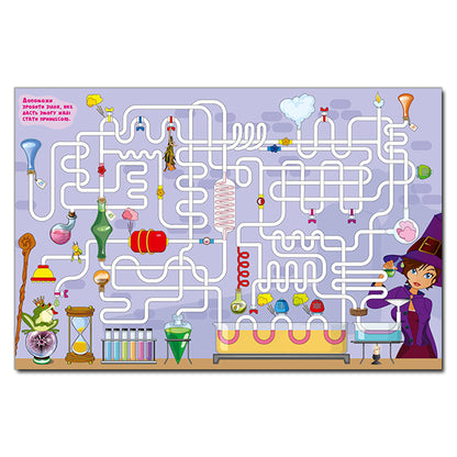 Fairytale Labyrinths For Children / Казкові лабіринти для дітей / Author not specified 9786175363164-4